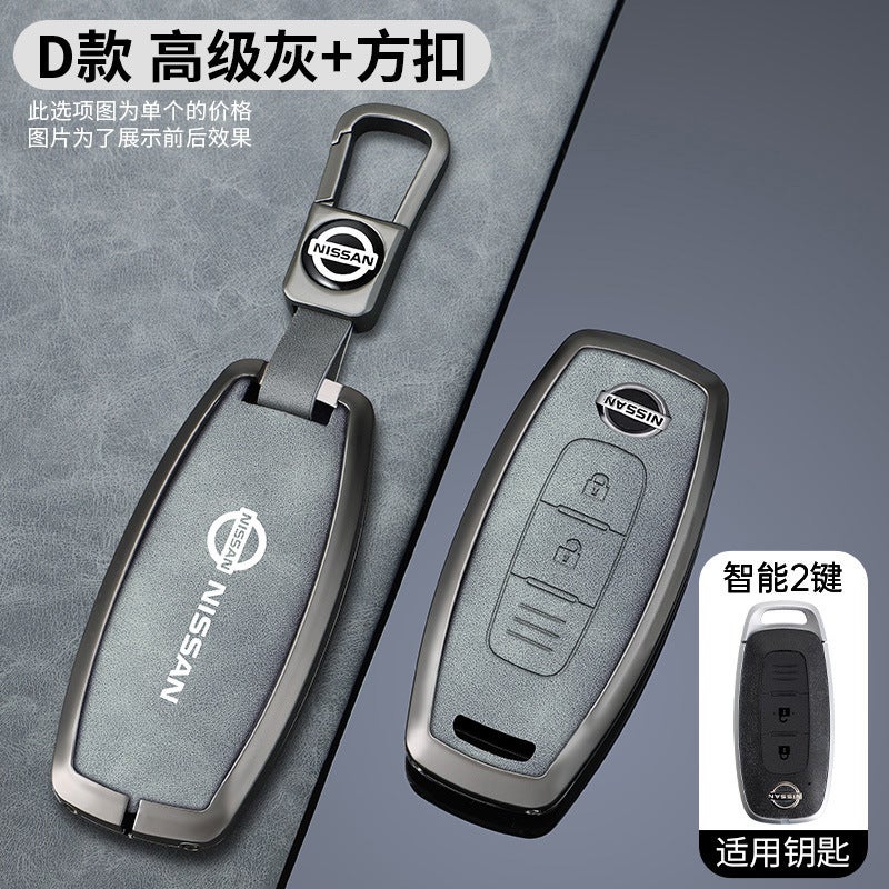 Direct Selling For Nissan Teana Key Set 2023 New Xuanyi Qijun Epower Aria Nissan Men And Women - Image 1